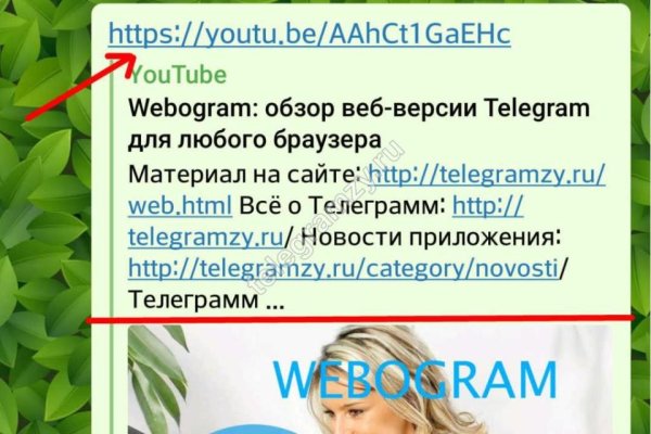 Kraken darknet зеркала
