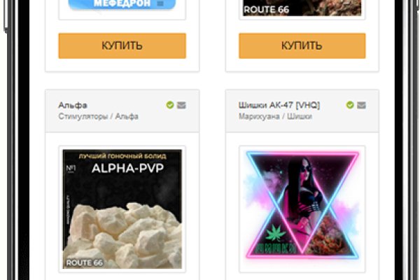 Kraken darknet market зеркало