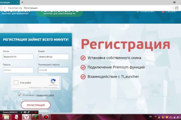 Кракен дарксайд 2025 ссылка