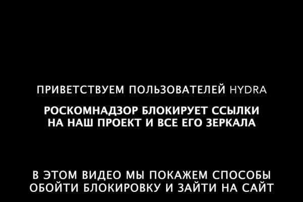 Кракен сайт зеркало рабочее на сегодня