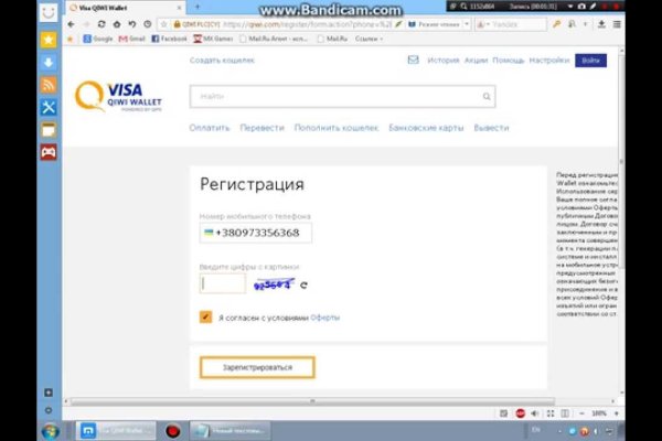 Кракен зеркало москва