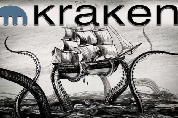 Craken14 at